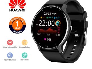 นาฬิกา Huawei watch fit